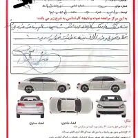 mvm315s|خودرو سواری و وانت|شیراز, صاحب الزمان|دیوار