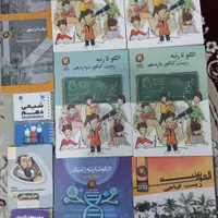 کتاب کنکور