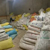 کیسه خالی دان مرغ