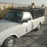 وانت  بار
