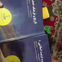 کتاب های استخدامی آموزگاری ابتدای واستثنایی