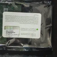 Hard H.D.D|قطعات و لوازم جانبی رایانه|تهران, وردآورد|دیوار