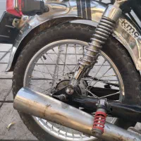 موتور ۷۰ مزایده آمیکو