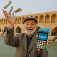 کارتخوان رایگان پی‌استار .در اصفهان