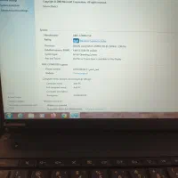 لپ تاپ لنوو مدل E430|رایانه همراه|تربتحیدریه, آغوی|دیوار