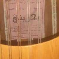 عود بحرینی اصل|سازهای سنتی|میناب, |دیوار