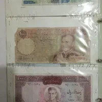 البوم اسکناس وسکه قدیمی