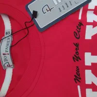 لباس شخصی|لباس|تبریز, |دیوار