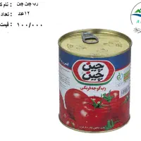 پخش انواع مواد غذایی ایرانی و خارجی وشوینده خارجی|خوردنی و آشامیدنی|تهران, جنت‌آباد مرکزی|دیوار