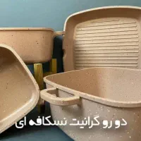 نو کردن ظروف کهنه قدیمی جهاز|خدمات پیشه و مهارت|دوگنبدان, |دیوار