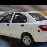 ساینا دوگانه سوز 1403