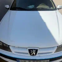 پارس سال سفارشی تمام فول