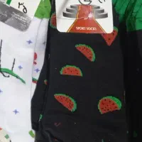 لوازم شب یلدا زرند|زیورآلات و اکسسوری|زرند, |دیوار