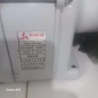 سنگ رو میزی چاقو تیز کن|ابزارآلات|زاهدان, |دیوار