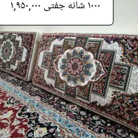 پشتی مبلی و فرشی|پشتی|خرم‌آباد, |دیوار