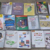 کتاب تست