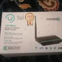 مودم U TEL
