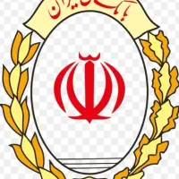 فروش ویژه امتیاز مهربانی بانک ملی