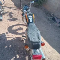 موتور 150مدل 90