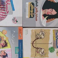 کتاب کنکور و نهایی ریاضی تجربی با تخفیف ۸۰ درصد|کتاب و مجله آموزشی|شاهین‌شهر, بانک استان|دیوار