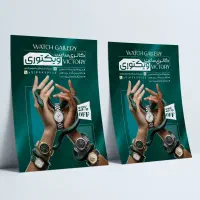 طراحی و چاپ کارت ویزیت لوگو تراکت لیبل بنر استیکر|خدمات رایانهای و موبایل|تبریز, |دیوار