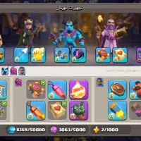 کلش اف کلنز تان 17 مکس همره با کلن|کنسول، بازی ویدئویی و آنلاین|کرج, فاز ۱ مهرشهر|دیوار