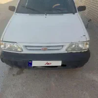 ماشین پراید