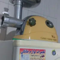 چرخ گوشت|خردکن، آسیاب، غذاساز|نیشابور, مازول|دیوار