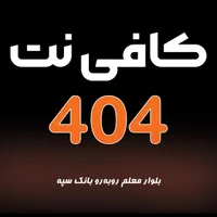 ثبت نام اربعین و سامانه سماح