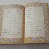 کتاب گلستان سعدی نو کاغذ تمام گلاسه ضخیم|کتاب و مجله ادبی|تهران, سوهانک|دیوار