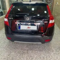 H30 کراس|خودرو سواری و وانت|قم, بنیاد|دیوار