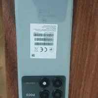 poco x6 pro 512 ram 12