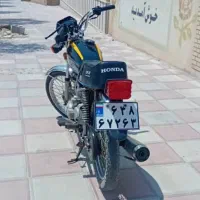 موتور سیکلت