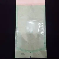 فروش کاغذ کرپ و محصولات استریلیزاسیون|پزشکی|تهران, جوادیه تهرانپارس|دیوار