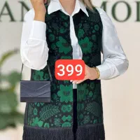 لباس زنانه و بچگانه|لباس|شیروان (خراسان), |دیوار