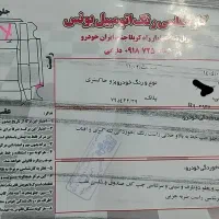 پژو405|خودرو سواری و وانت|سرپل ذهاب, |دیوار