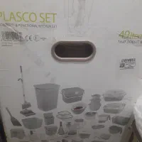 سرویس پلاستیک لیمون ۴۹ پارچه