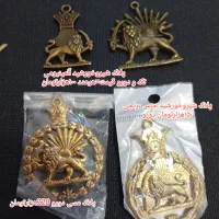 فروش سکه E.A.O وخارجی و پلاک|کلکسیون سکه، تمبر، اسکناس|اردبیل, |دیوار