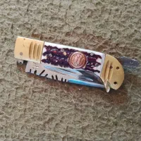 چاقو زنجان|کوهنوردی و کمپینگ|اهواز, زرگان|دیوار