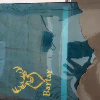 حوله تن پوش