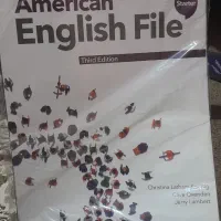 کتاب زبان|کتاب و مجله آموزشی|رشت, یخسازی|دیوار