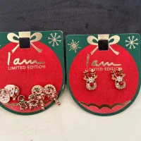 گوشواره کریسمس