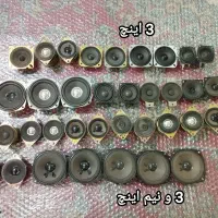 تعدادی باند تیوتر میدبیس ساب بلندگو سینما خانواده|سیستم صوتی خانگی|مشهد, طبرسی شمالی|دیوار