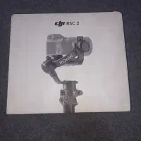 گیمبال ، رونین Rsc 2 (dji)