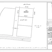فروش زمین ۳۰۰ متری سیاه درویشان