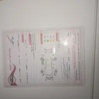 پژو پارس مدل ۹۵