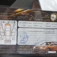 206 تیپ 5|خودرو سواری و وانت|مشهد, هنرستان|دیوار