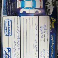 تیبا ۲ مدل ۹۶|خودرو سواری و وانت|گنبد کاووس, |دیوار