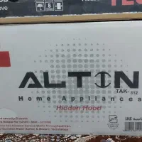 هود|هود|سراوان, |دیوار