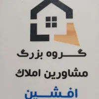 90 متر / 2 خواب / جلفا / مهرداد / نظر شرقی